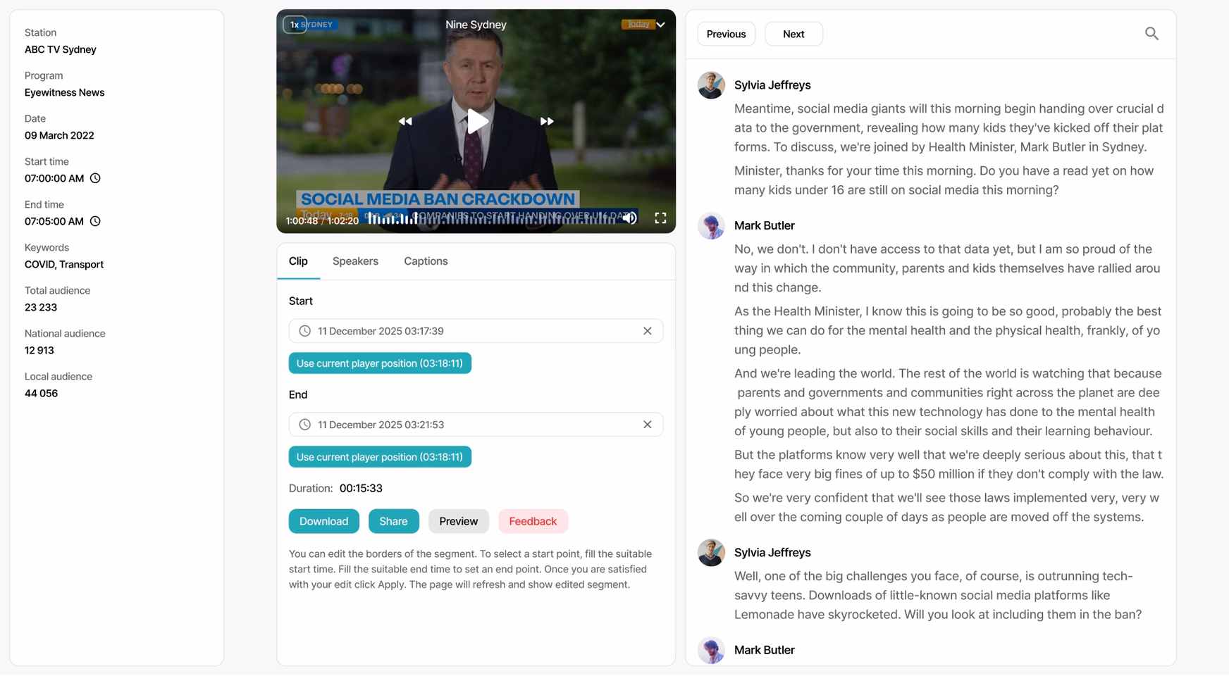 Анализатор медиа с видеоплеером, звуковой волной и распознанным текстом