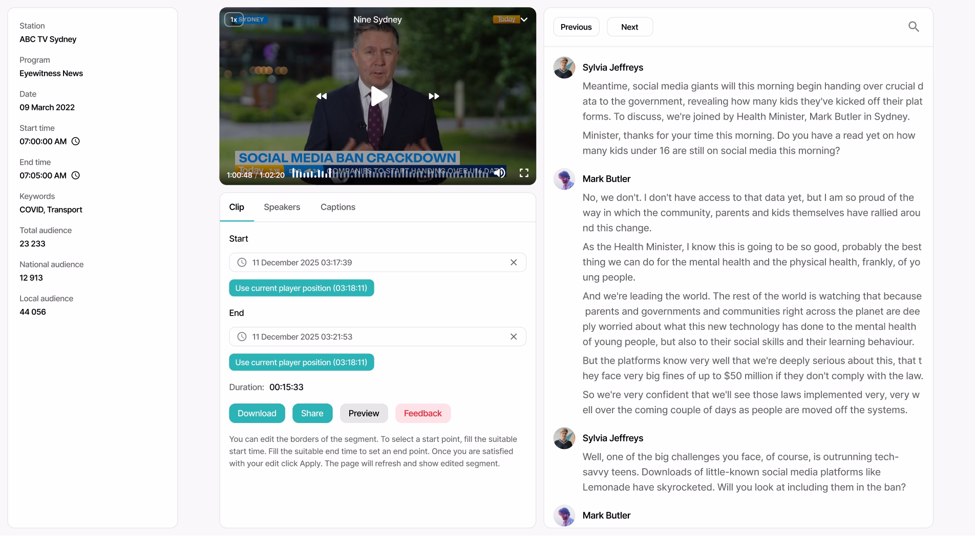 Анализатор медиа с видеоплеером, звуковой волной и распознанным текстом