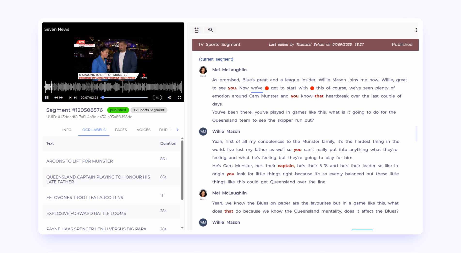 Интерфейс распознавания бегущей строки в видеоэфире